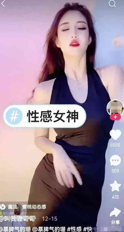 手把手教你无脑搬运美女视频号，轻松变现千万+！