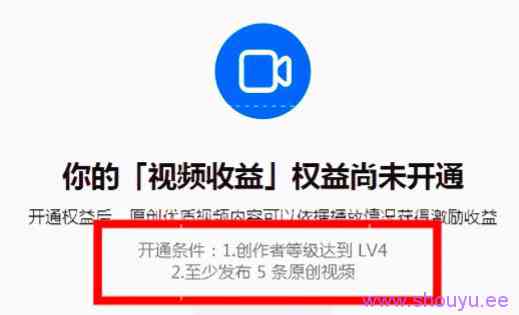 分享一个蓝海项目知乎视频号，1W播放量能赚个20~50块