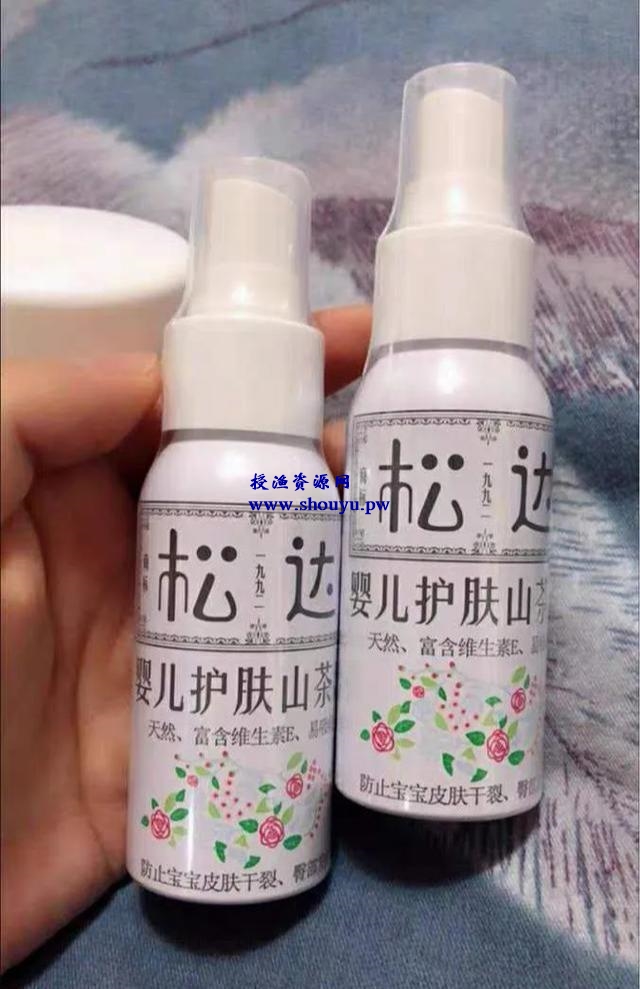 闲鱼高级玩法之母婴用品变现, 单店日均10多单，日入500+