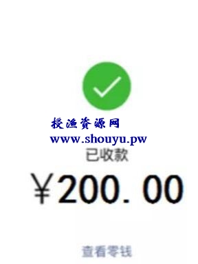 靠谱网赚项目：用百度知道零成本引流做项目，轻松日赚200元！