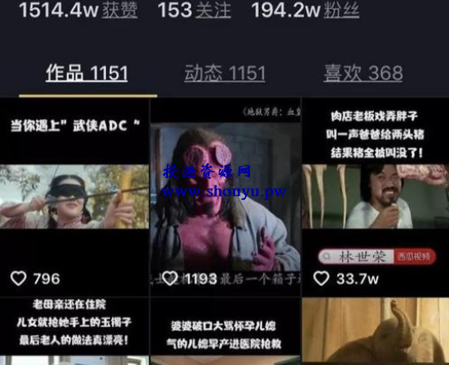 一部手机月入过万，适合新手的简单影视剪辑搬运项目