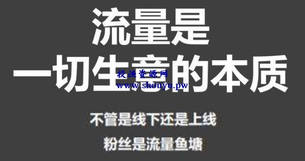 3步复盘这个简单易懂的赚钱项目，新手一月6000+