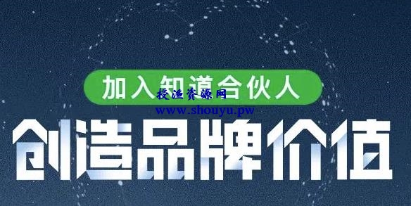 问答赚钱一个适合草根做兼职项目，0成本（附5个问答赚钱平台）