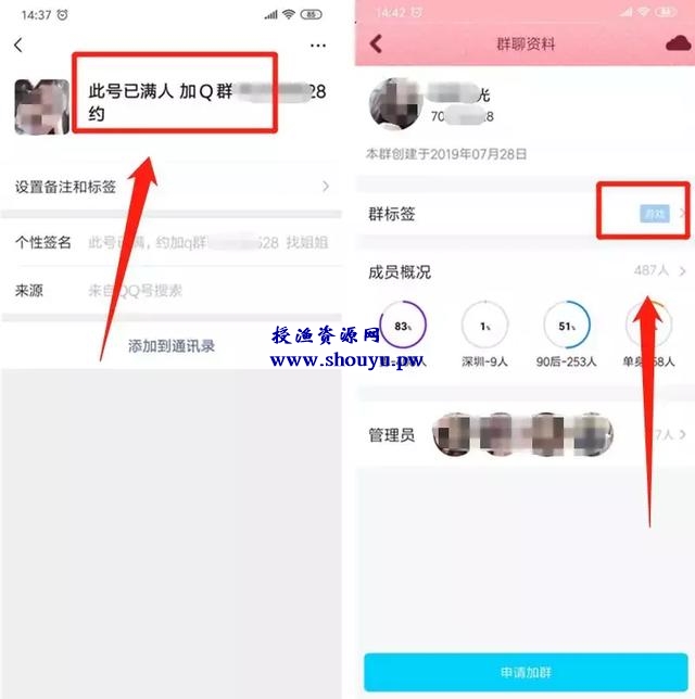 玩游戏还能赚钱？我没开玩笑，新手都可以操作的网赚项目