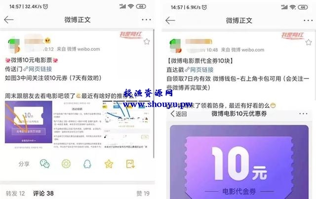 每月额外收入3000+，信息差项目可以操作