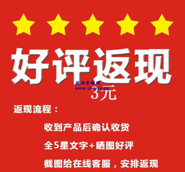 如何引流？分享6个零成本引流获客方式，秒杀全网