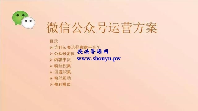 简单易上手，月入10000+，3个可靠的实操兼职项目分享