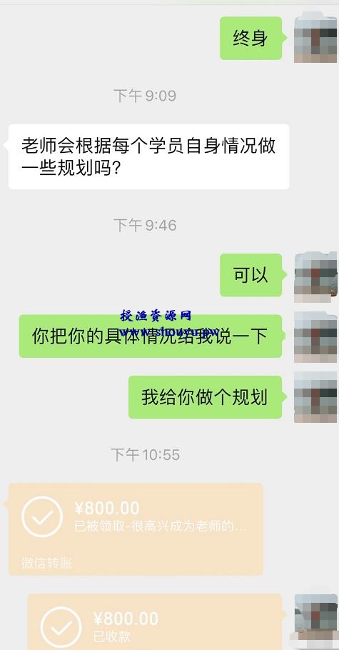 情感类付费阅读公众号日赚1000+操作流程攻略