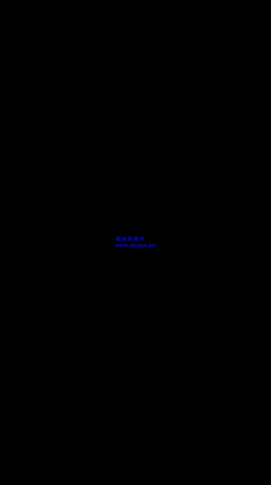 飞省时代怎么利用每日礼金赚钱，详细解析飞省每日礼金