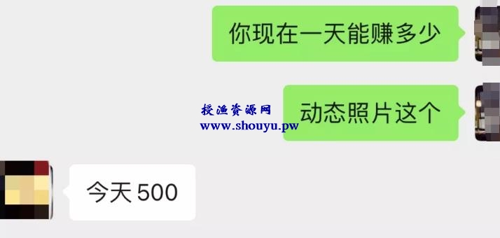 AI动态老照片日入500+玩法，含详细教程