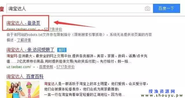 网络兼职赚钱平台推荐，兼职赚钱做什么好