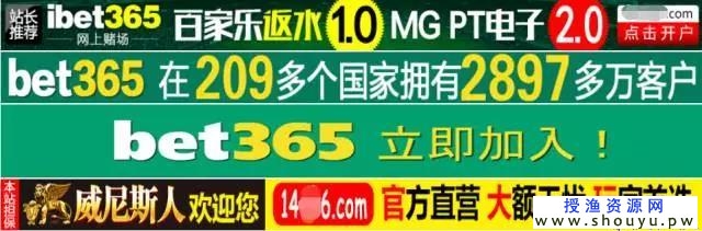 玩博彩的如何利用QQ邮箱推送吸粉引流操作项目赚钱？