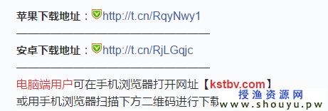 网上赚钱必须知道的39点常识！