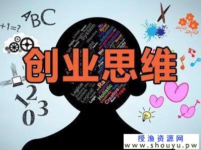 大学生如何利在网上赚钱，做什么项目赚钱？