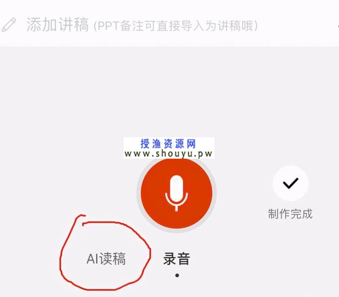 [自媒体-抖音] 头条赚钱方法：发一条视频带来了200多的收益，讲一讲是具体如何操作的