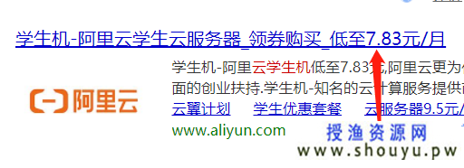 利用QQ群玩转淘客的多种思路 配合多重变现手段月收2万