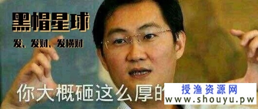 授渔资源网：一单500-3000利润，分享公众号派单项目的赚钱玩法