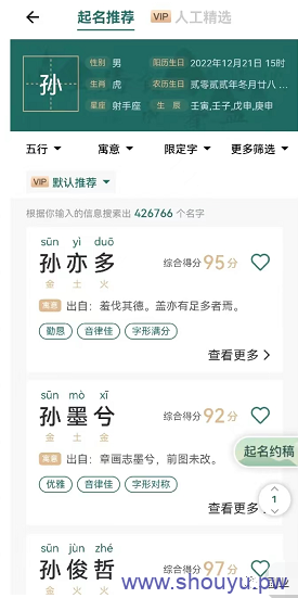 刚需副业，一单200多块，后悔没早点知道