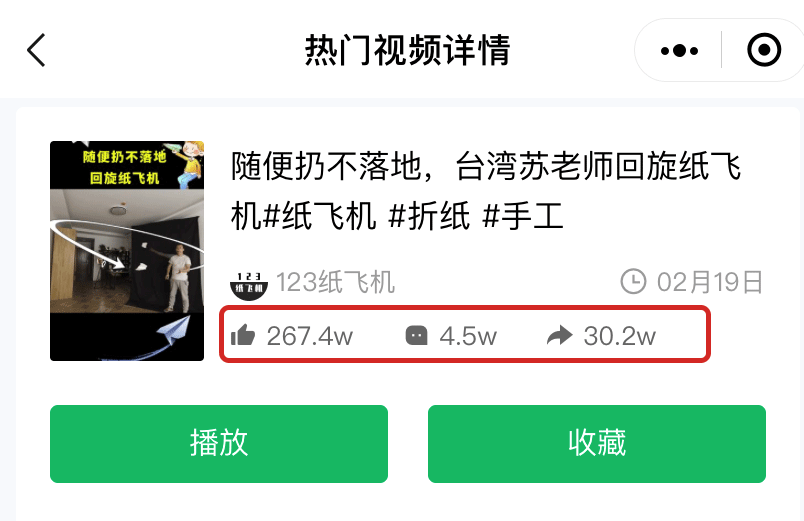 男版“疯产姐妹”：“沙雕兄弟”自制黑暗料理，意外爆红30天吸粉201万！