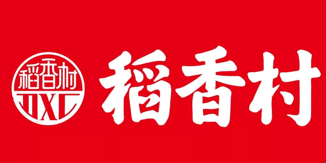 这家200多年历史的中华老字号，是如何赢得今年快手中秋月饼品牌冠军的？